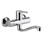 Miscelatore lavello cucina Paffoni BLU161 a muro con canna tubo serpente orientabile
